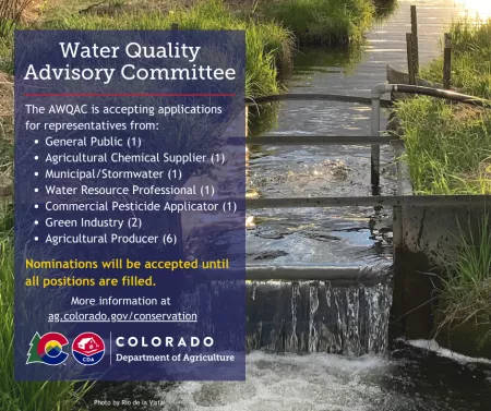 Ag Water Quality Advisory Committee taking nominations